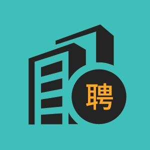 铣床技工